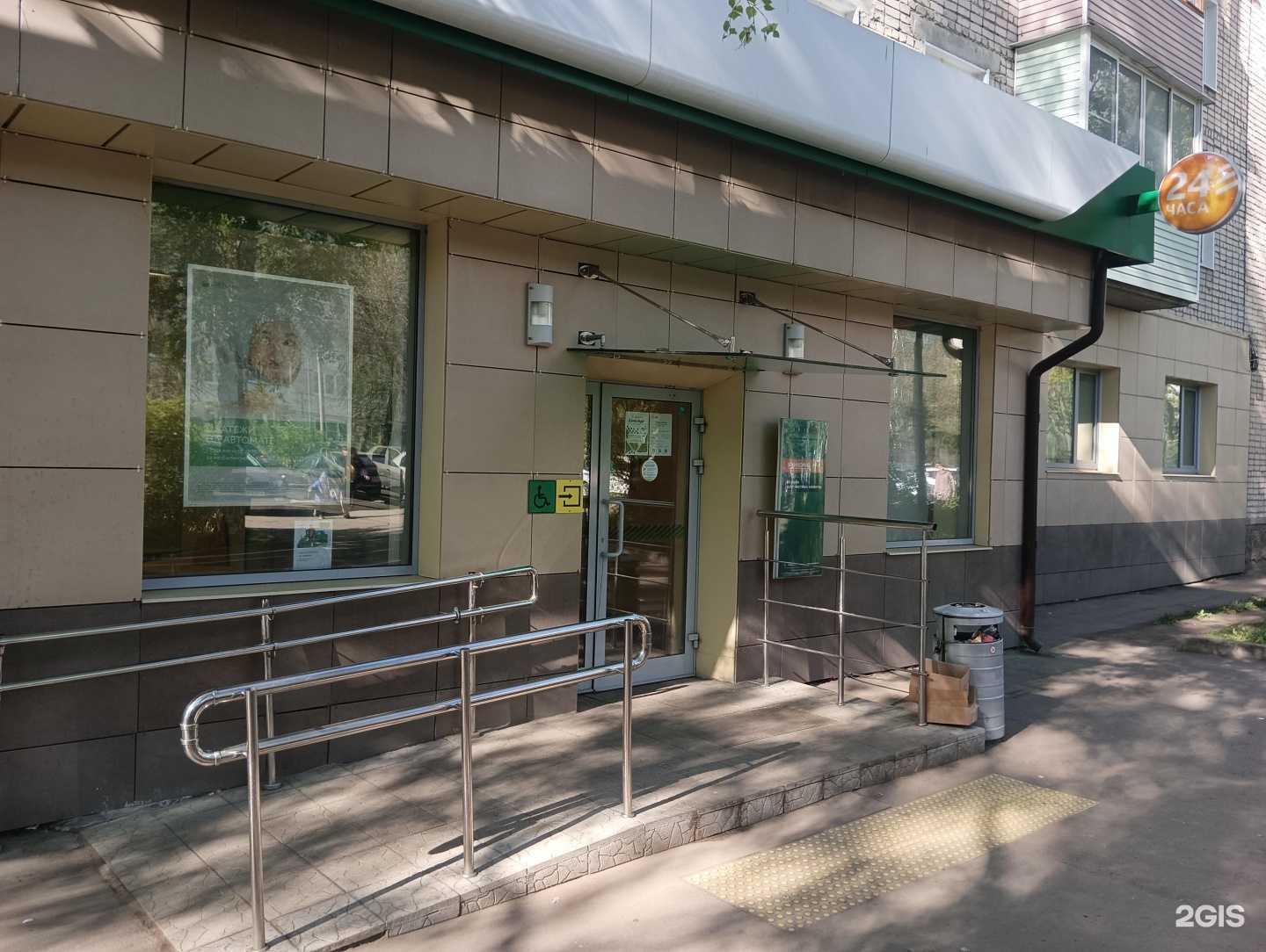 Отзывы на компанию СберБанк в Муроме c фото