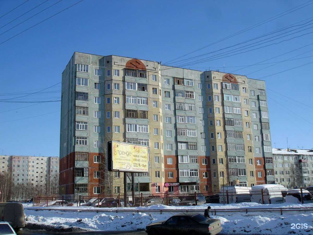 Отзывы на компанию Регина в Нижневартовске c фото - фотография 2 из 2