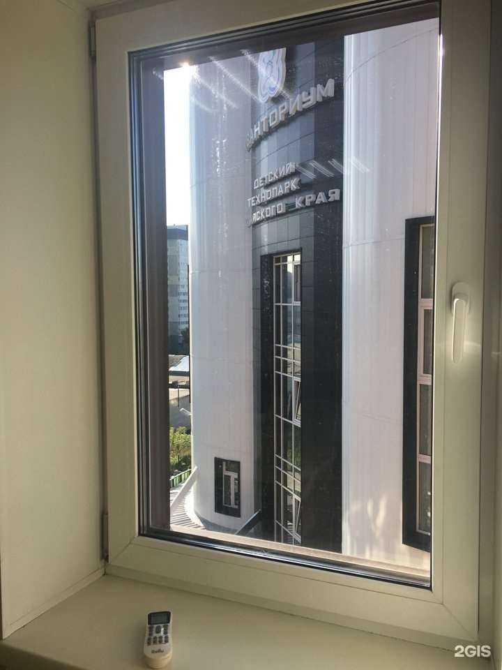 Отзывы на компанию ИнПро в Барнауле c фото