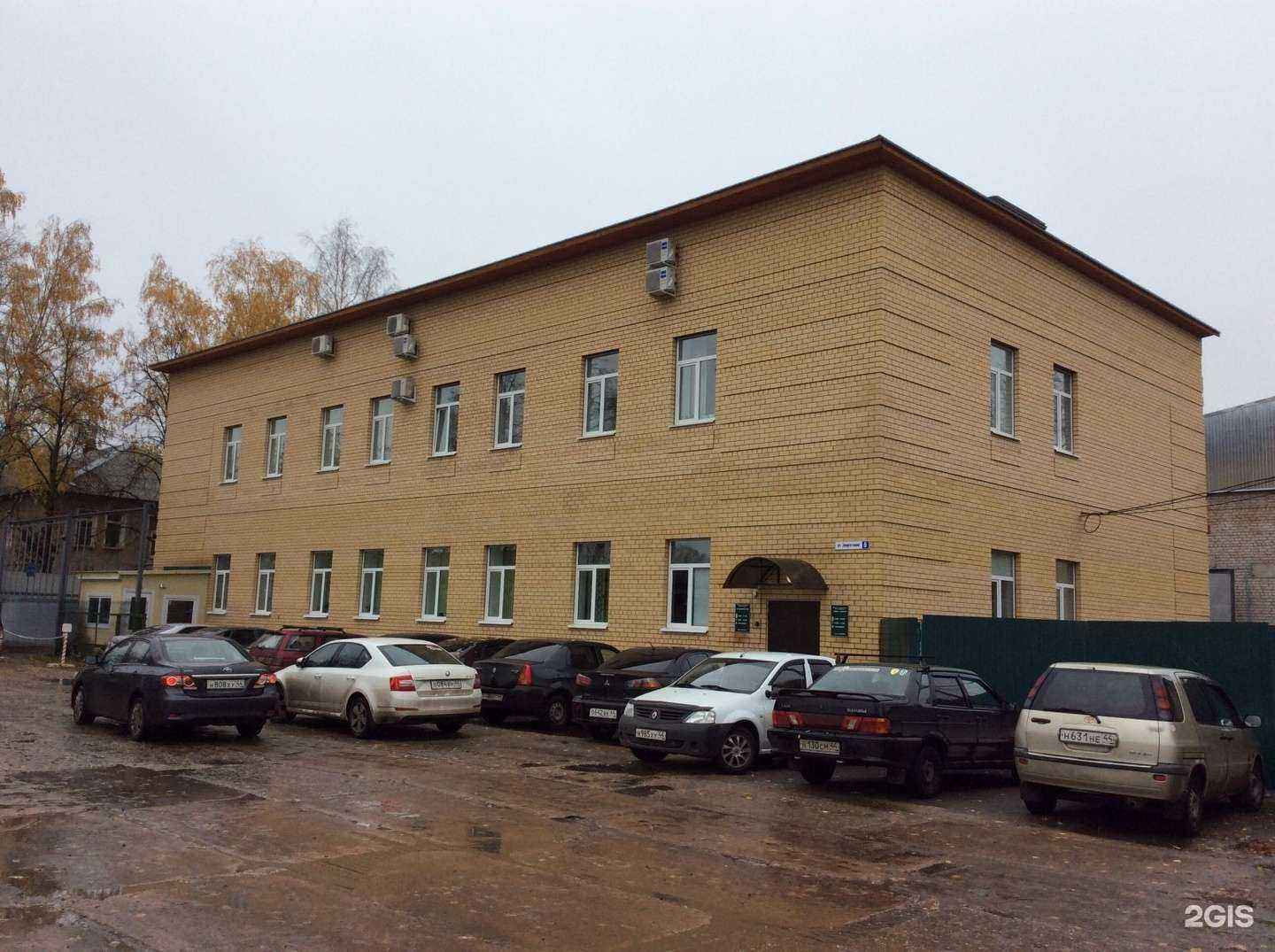 Отзывы на компанию Связьремстрой в Костроме c фото - фотография 2 из 2