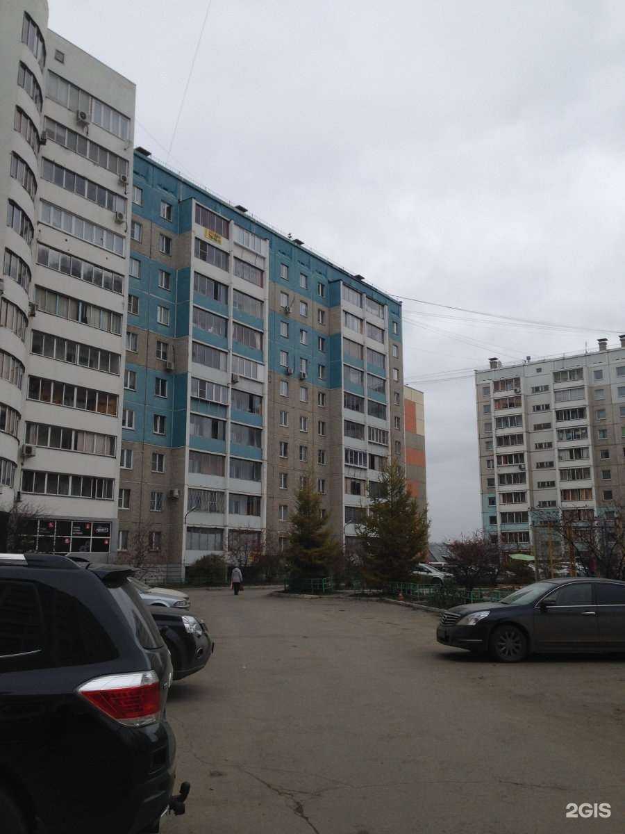 Отзывы на компанию Sprint-IT-outsourcing & consulting в Челябинске c фото - фотография 2 из 2