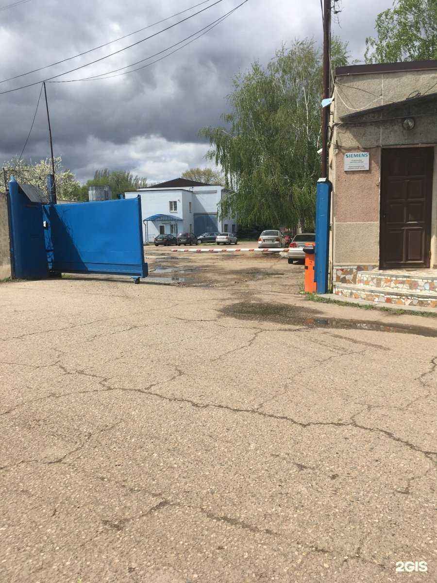 Отзывы на компанию Мобильные бескаркасные конструкции в Краснодаре c фото - фотография 2 из 2