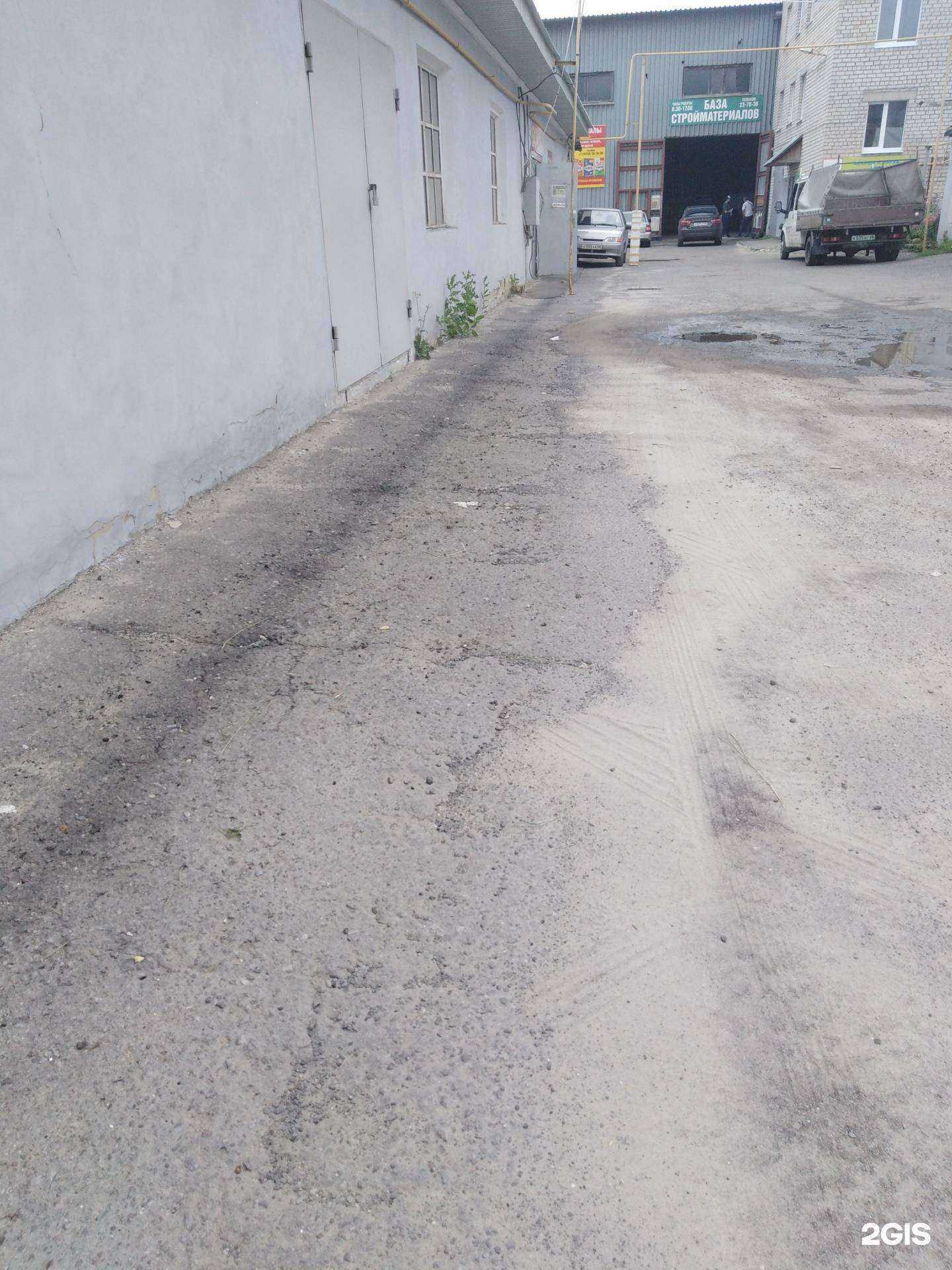 Отзывы на компанию База обоев и сопутствующих материалов в г. Тамбов c фото