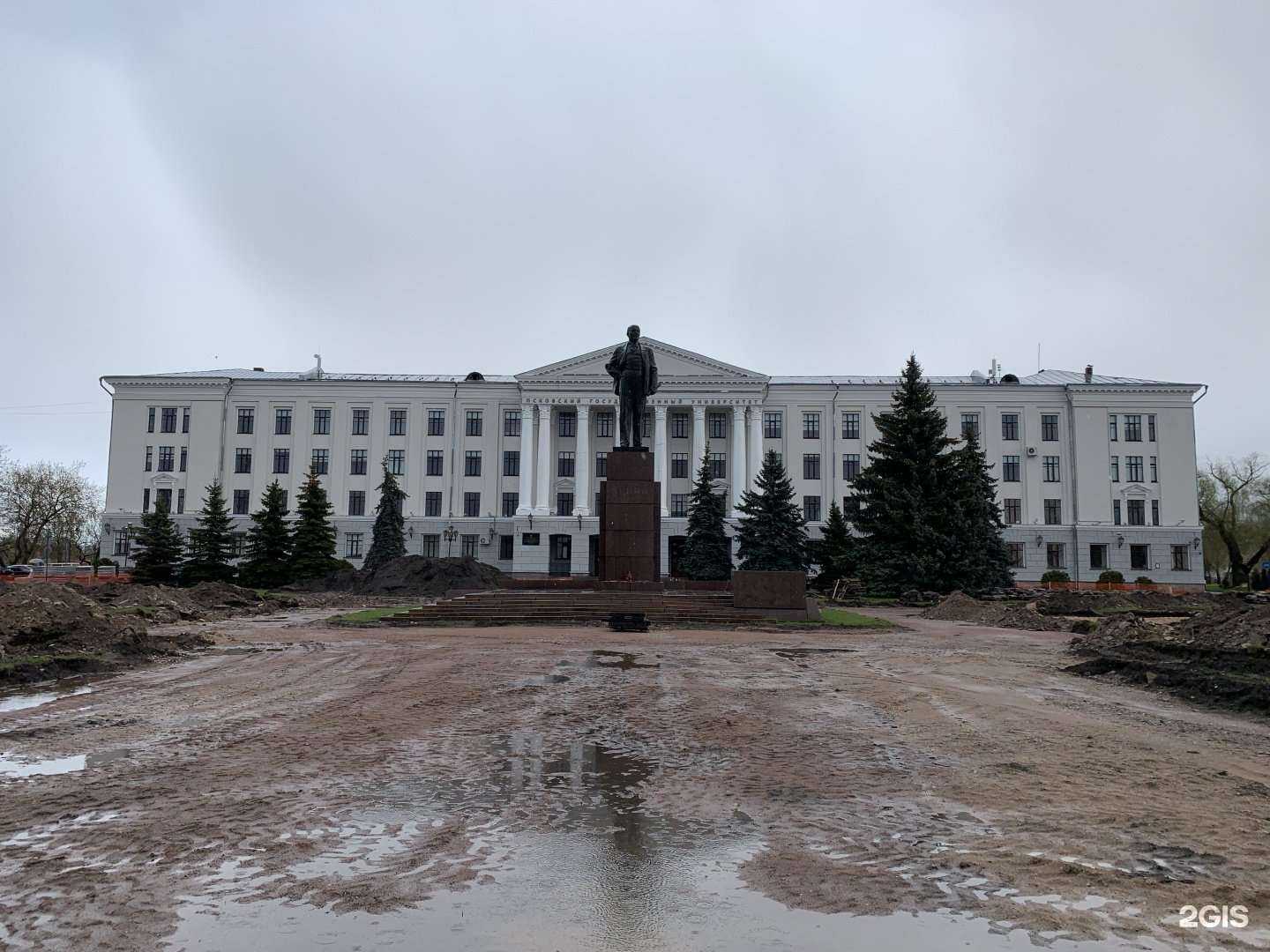 Отзывы на компанию Псковский государственный университет в Пскове c фото