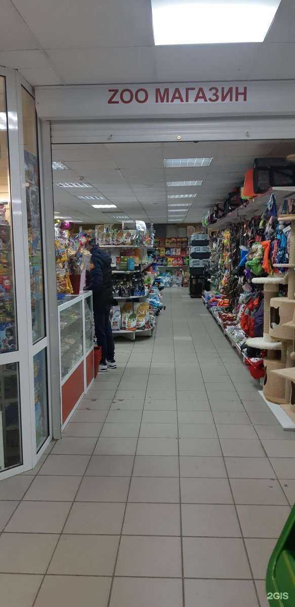 Отзывы на компанию Четыре лапы в г. Сосновоборск c фото