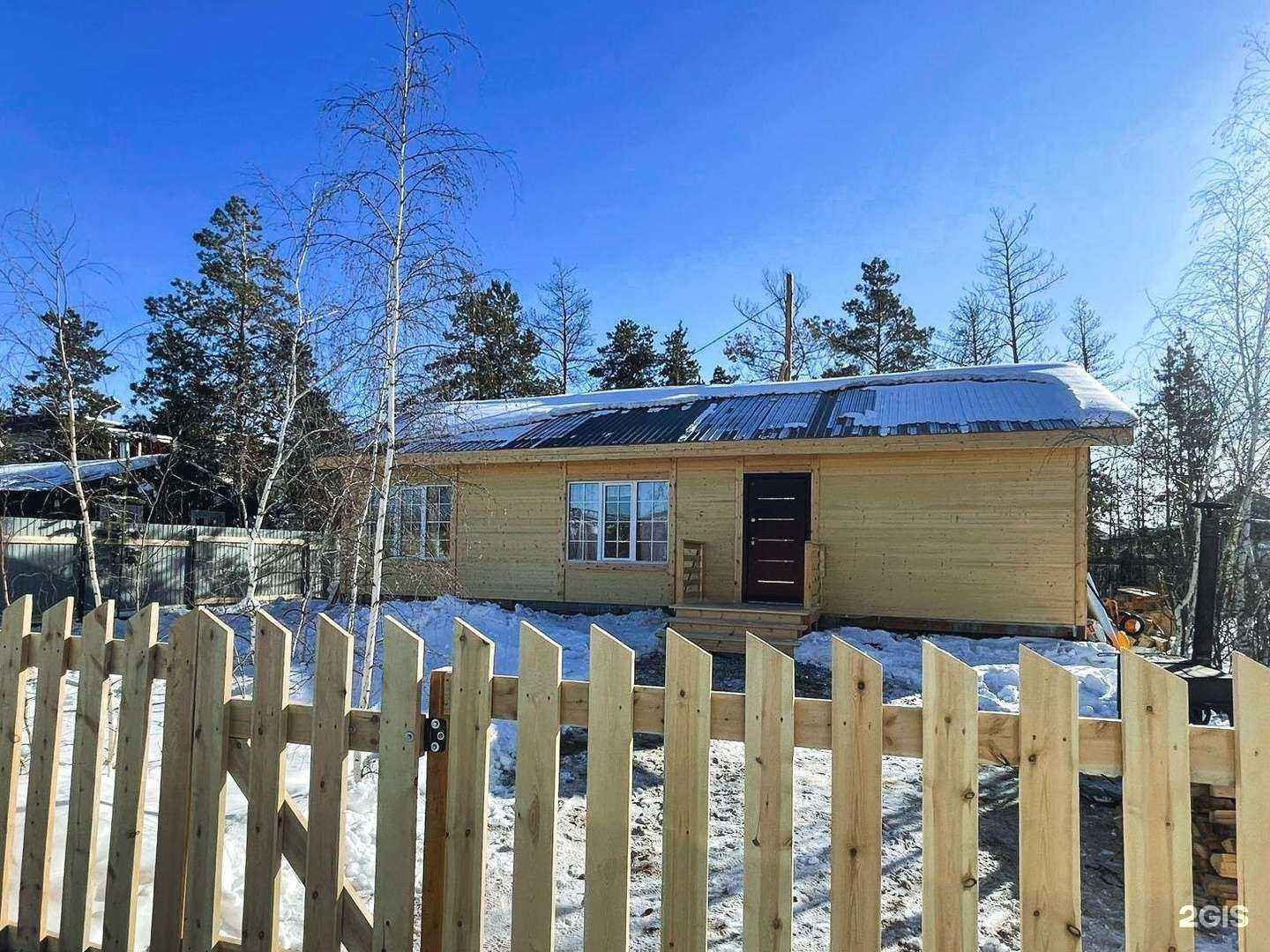 Отзывы на компанию Купель в Якутске c фото