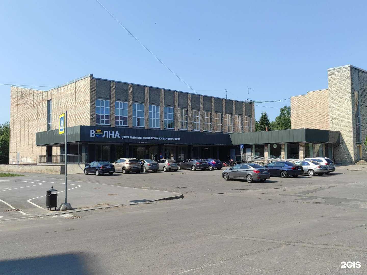 Отзывы на компанию Волна в г. Гатчина c фото