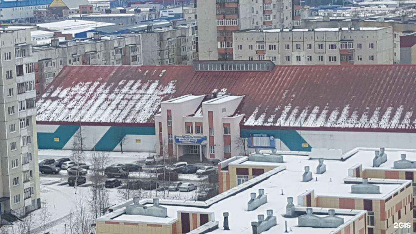 Отзывы на компанию Газпром-Югра в Сургуте c фото