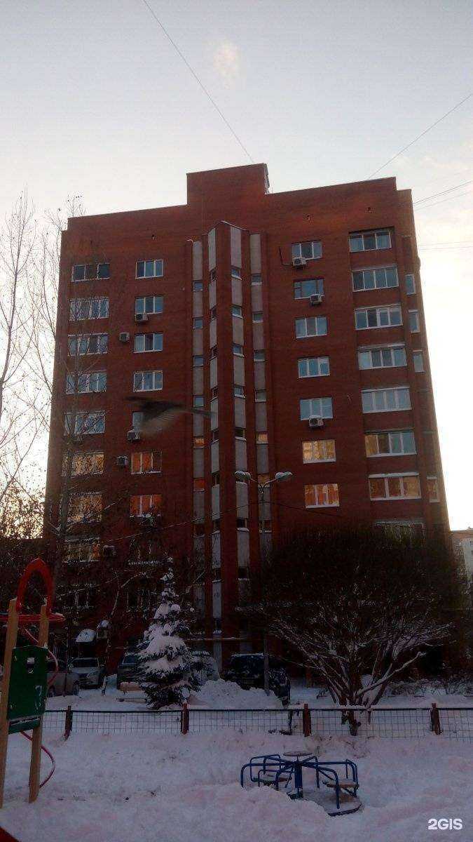 Отзывы на компанию СтройИзыскания в Самаре c фото - фотография 2 из 2