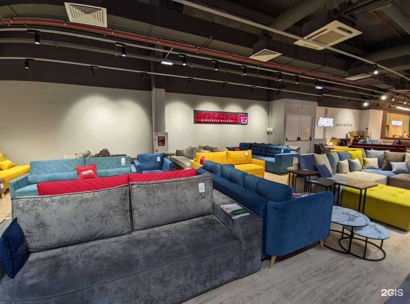 Отзывы на компанию Мебельград в г. Тула c фото