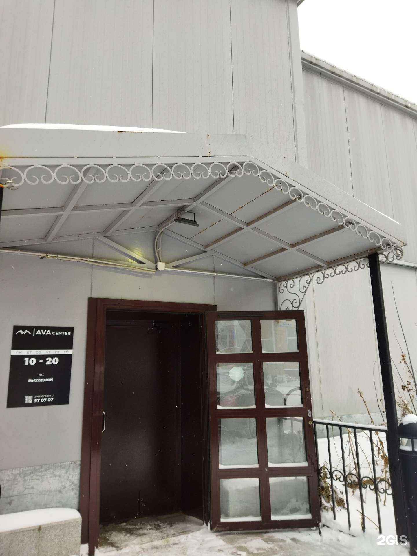 Отзывы на компанию GlossCar в Тюмени c фото - фотография 2 из 2