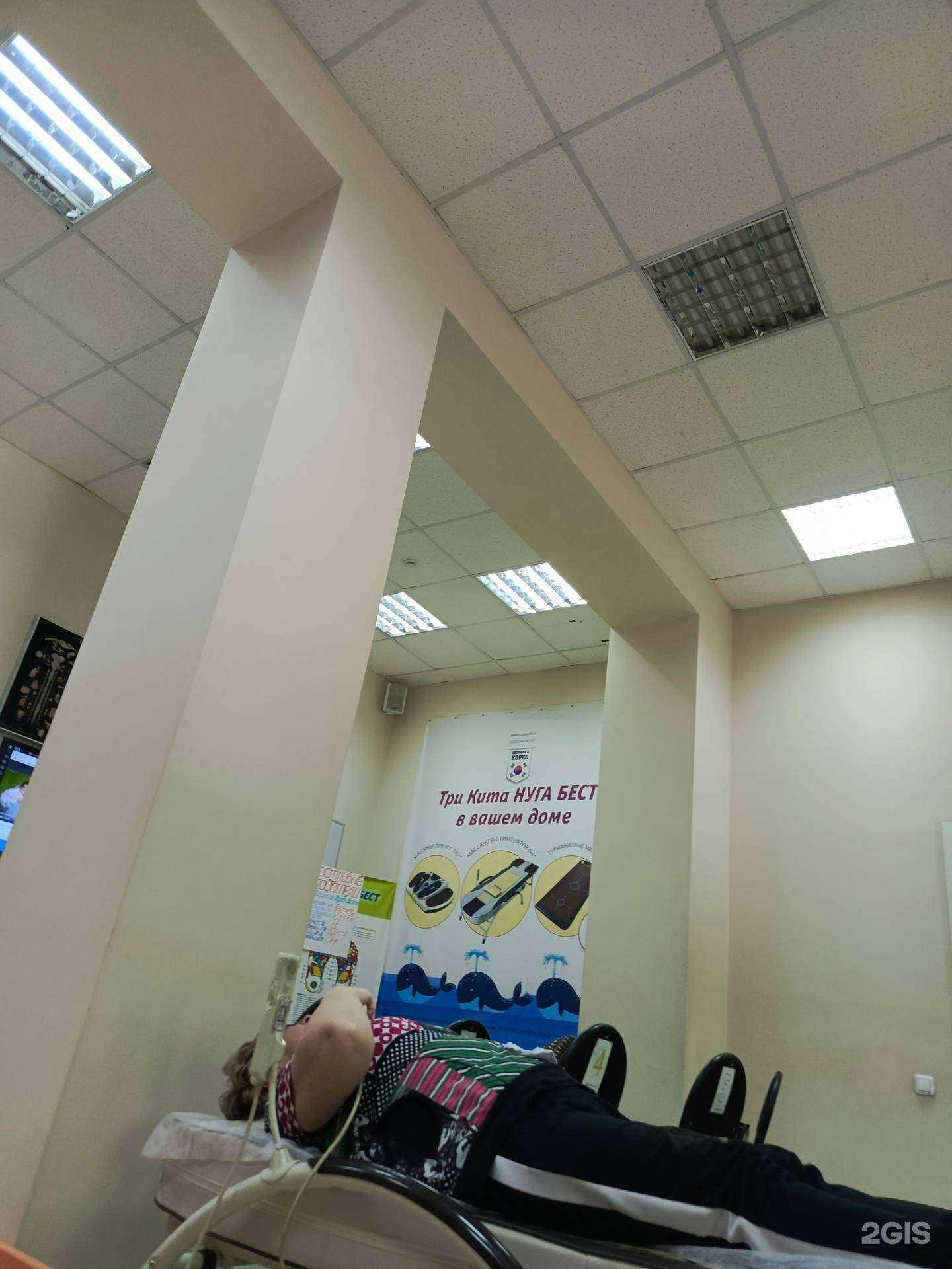 Отзывы на компанию Нуга Бест в Ангарске c фото