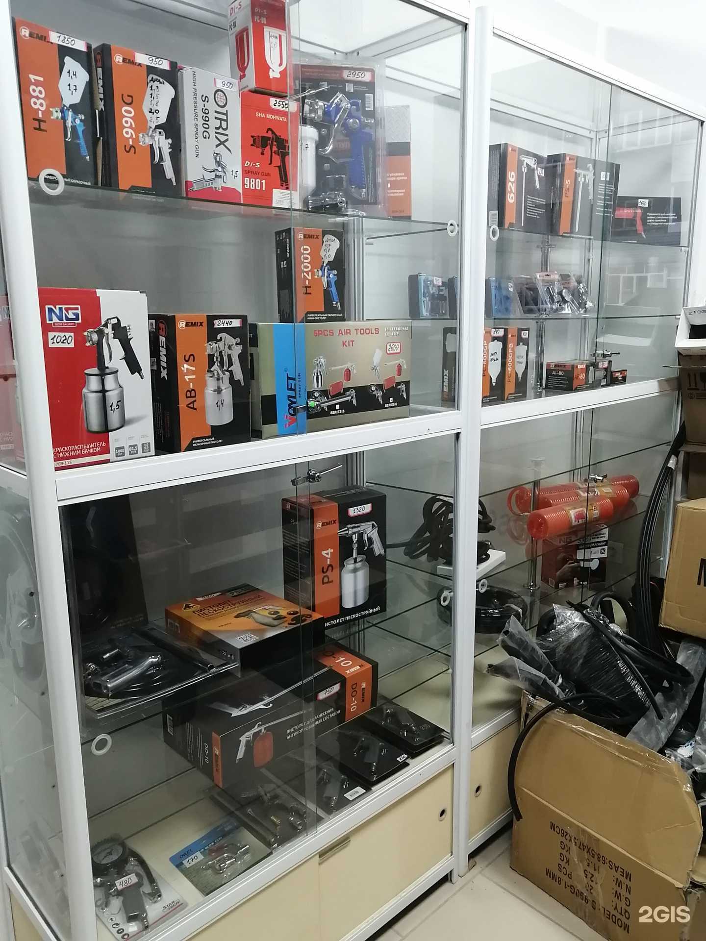 Отзывы на компанию Эмали в Златоусте c фото