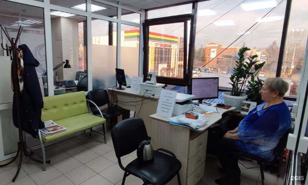 Отзывы на компанию Колымская в г. Шелехов c фото