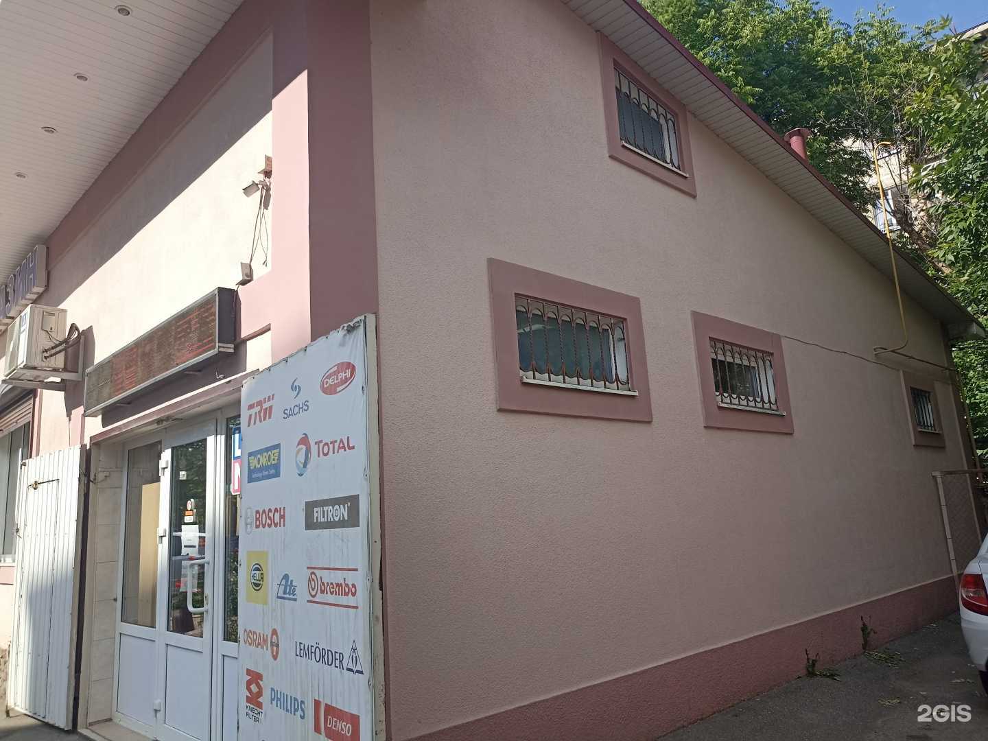 Отзывы на компанию Эра в Пятигорске c фото - фотография 2 из 2