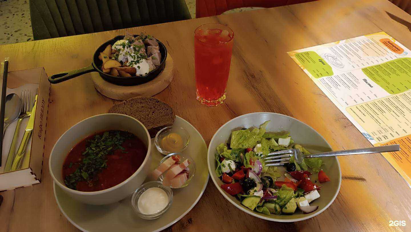 Отзывы на компанию Buddy в г. Томск c фото