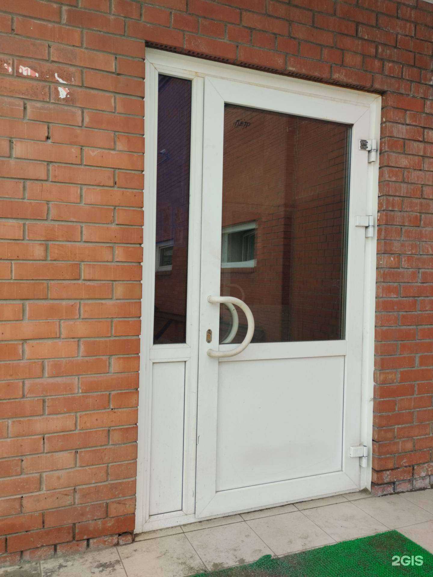 Отзывы на компанию Руспанель в г. Тольятти c фото