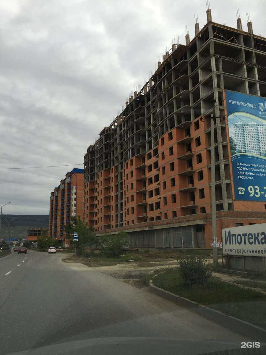 Отзывы на компанию Мираж в г. Махачкала c фото