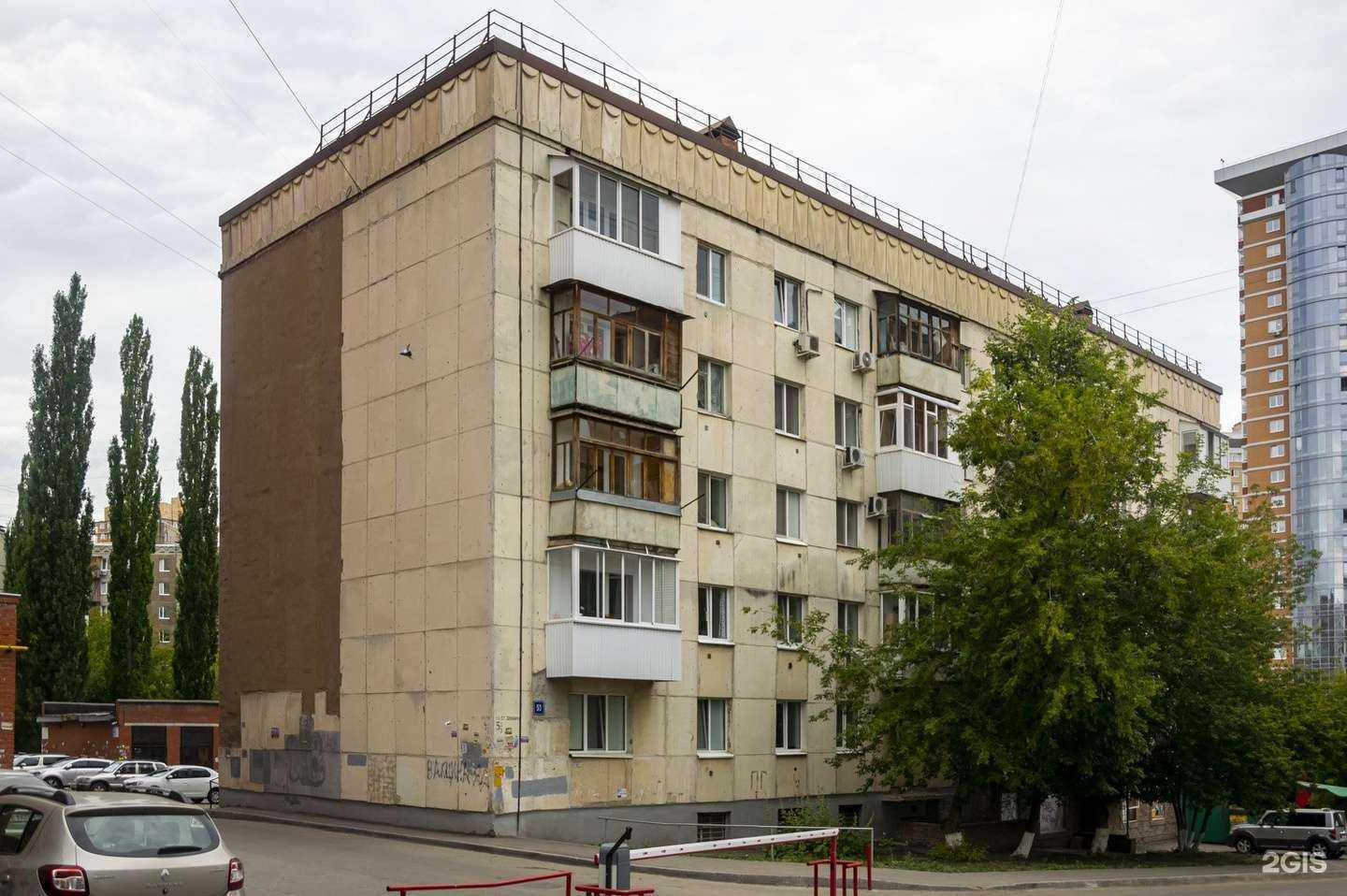 Отзывы на компанию Водомир в Уфе c фото - фотография 2 из 2