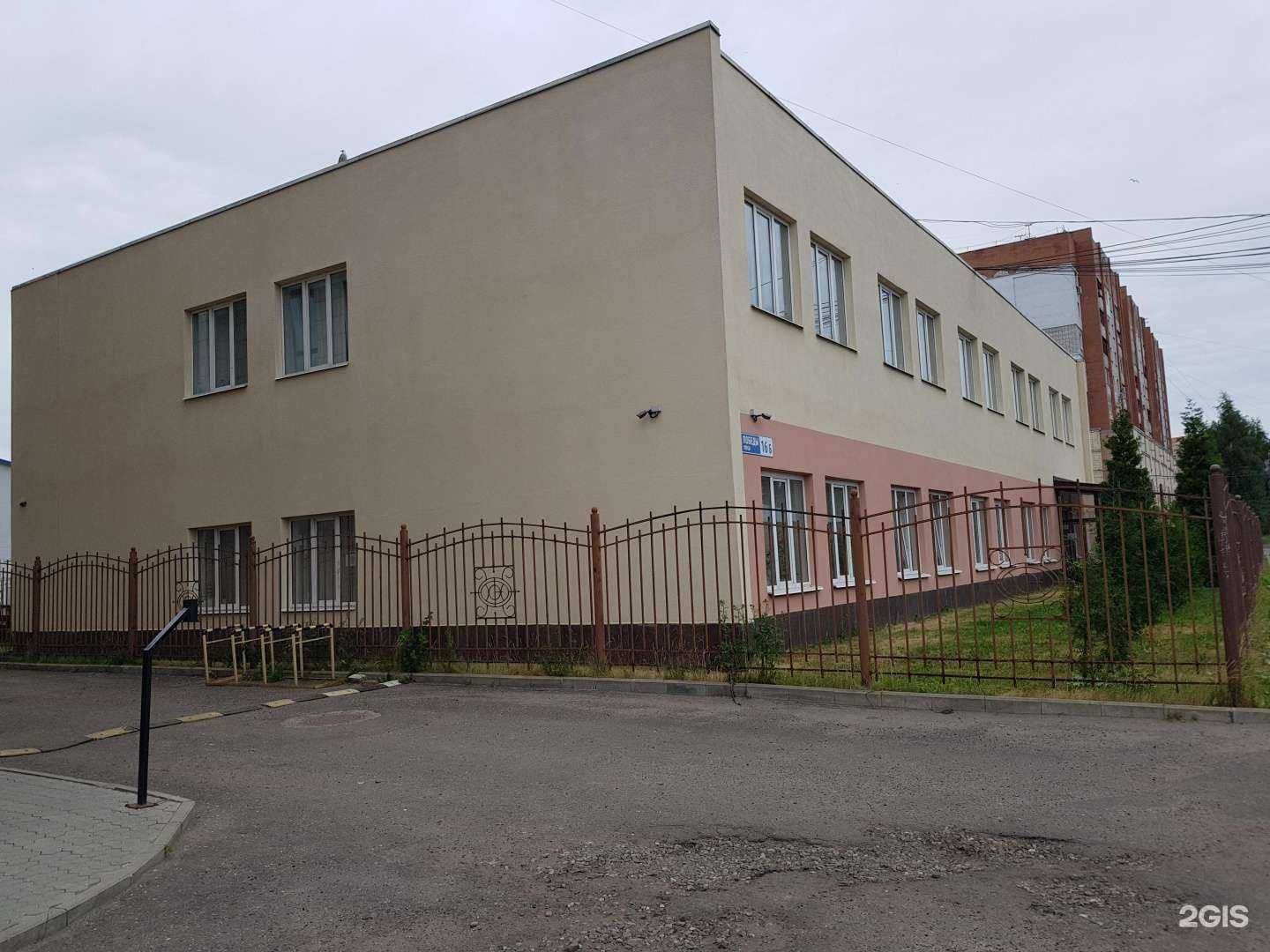 Отзывы на компанию Электронный регион в Ярославле c фото - фотография 2 из 2