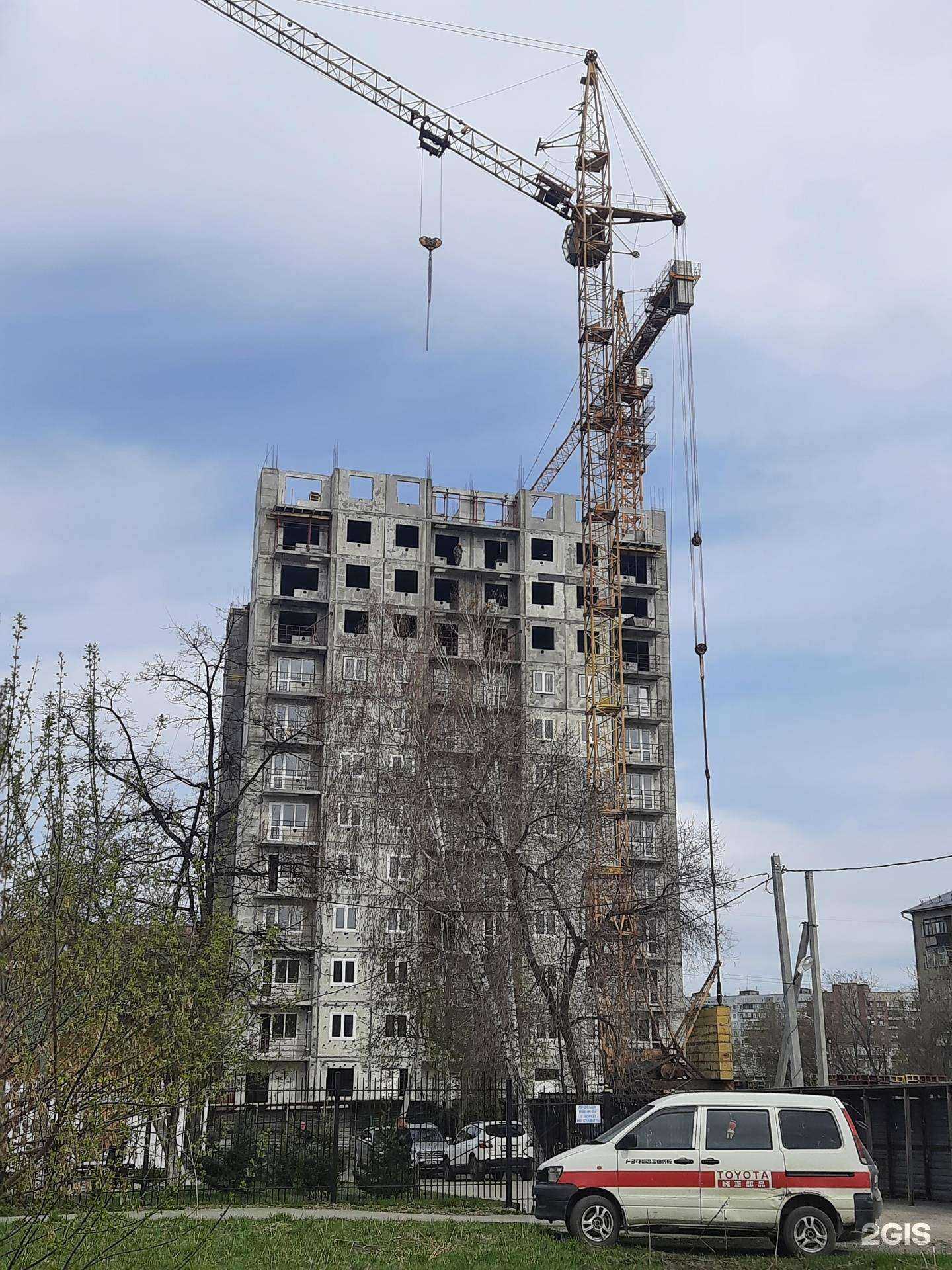 Отзывы на компанию Аптека См в Новосибирске c фото - фотография 2 из 2