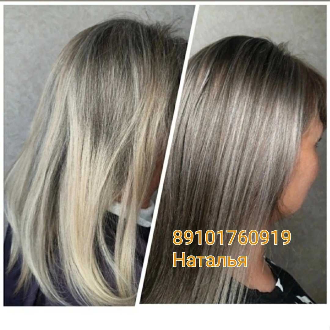 Отзывы на компанию Парикмахерская в Владимире c фото