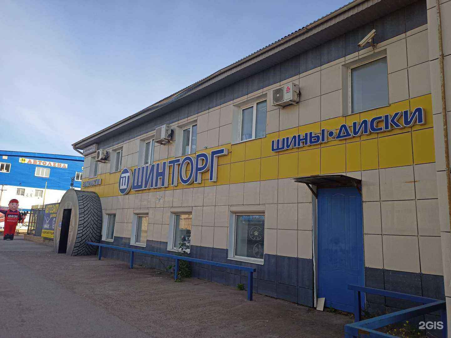 Отзывы на компанию Мопеды.рф в Перми c фото - фотография 2 из 2