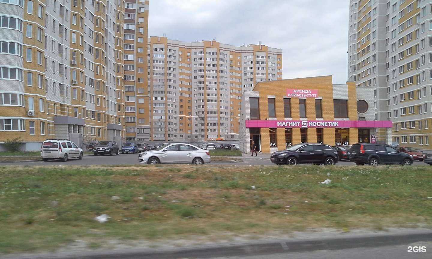 Отзывы на компанию Tambov_dveri в Тамбове c фото - фотография 2 из 2