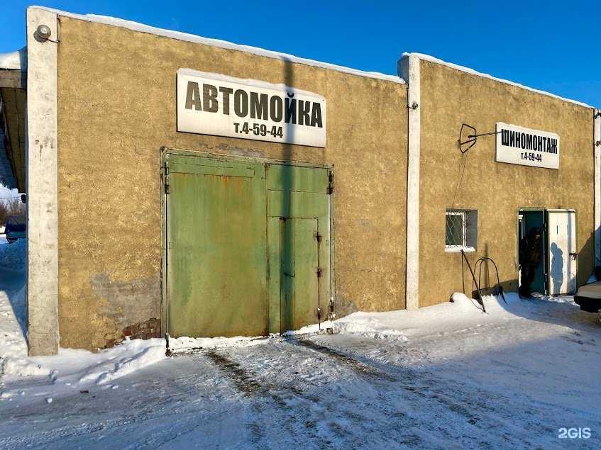 Отзывы на компанию Автосервис в г. Анжеро-Судженск c фото