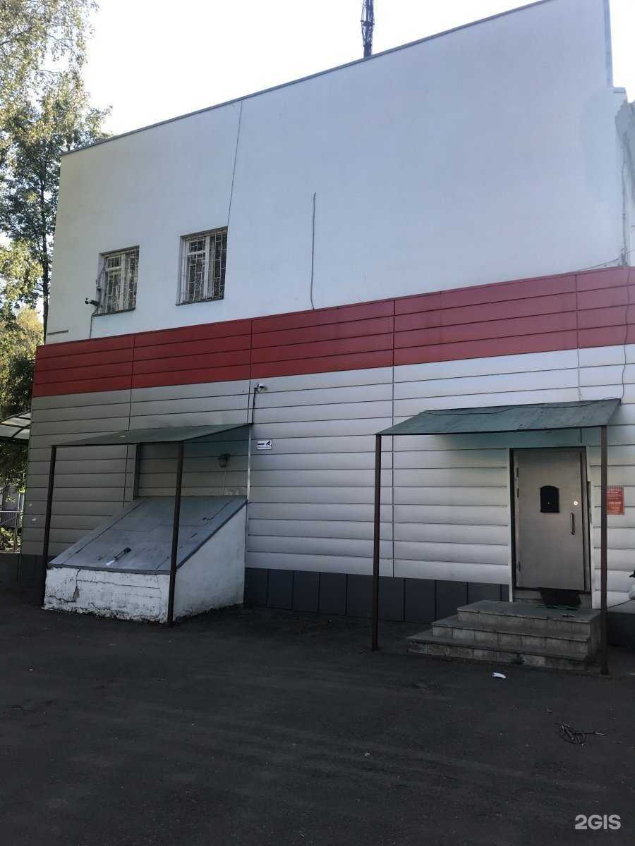 Отзывы на компанию Shaina в Щёлкове c фото - фотография 2 из 2