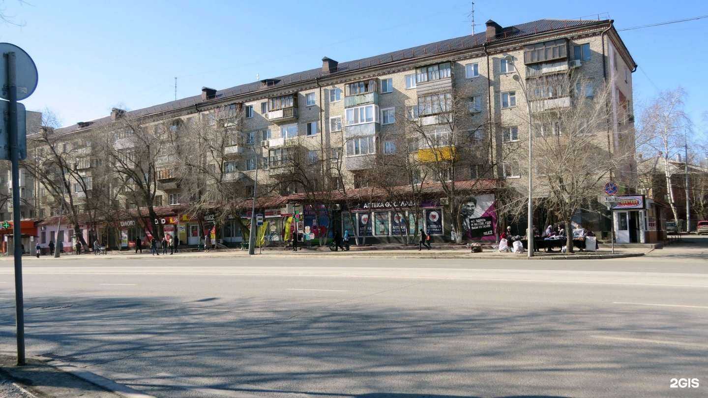 Отзывы на компанию Вита Центральная в Тюмени c фото - фотография 2 из 2