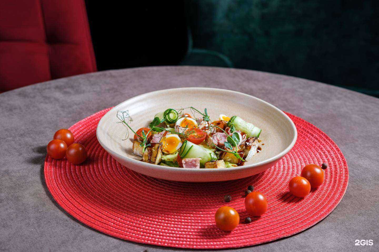 Отзывы на компанию Дикая клюква в Каменске-Уральском c фото