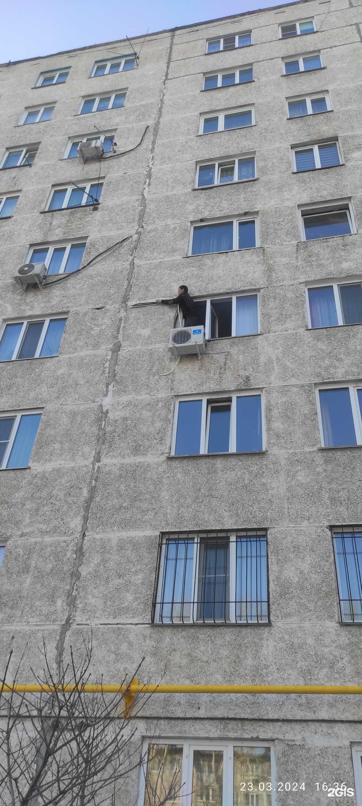 Отзывы на компанию Четыре сезона в г. Барнаул c фото