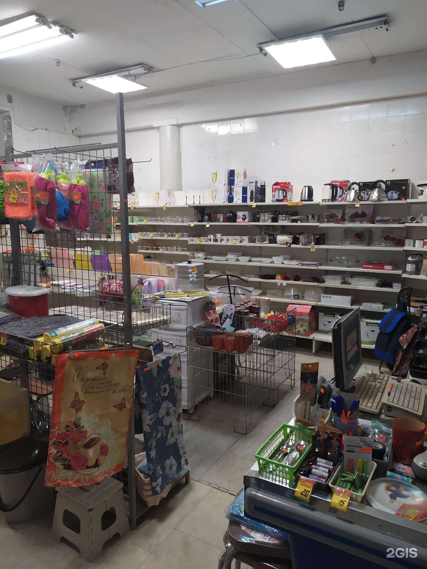 Отзывы на компанию Полтиник в г. Самара c фото