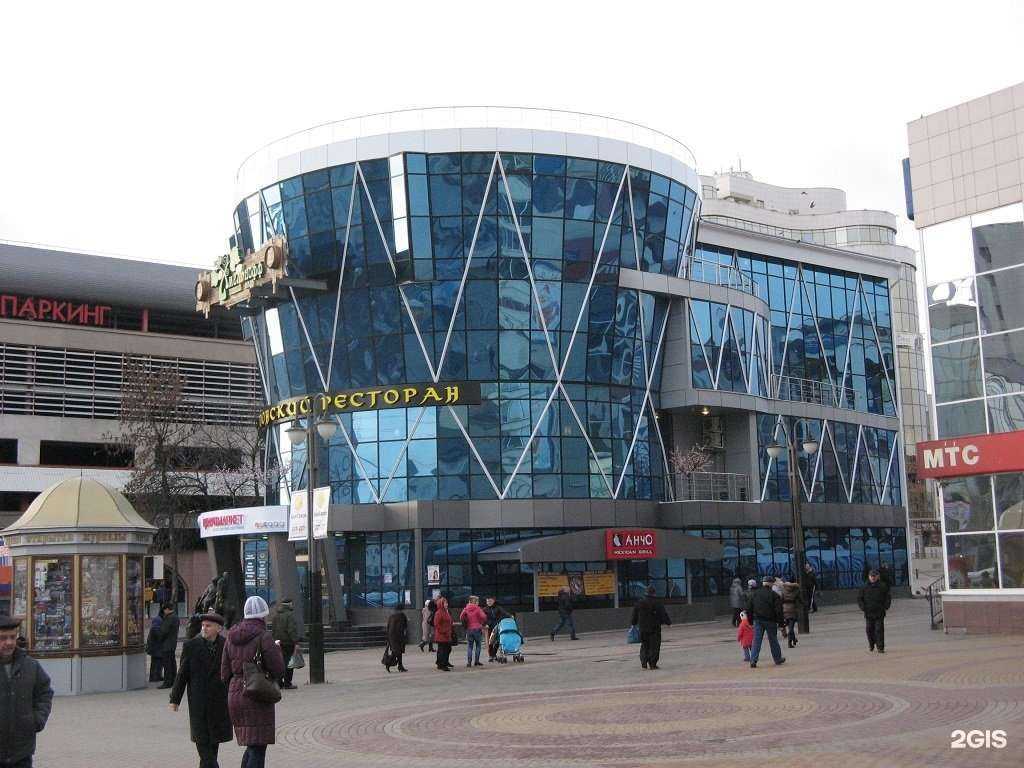 Отзывы на компанию Компания АлПроф в г. Белгород c фото