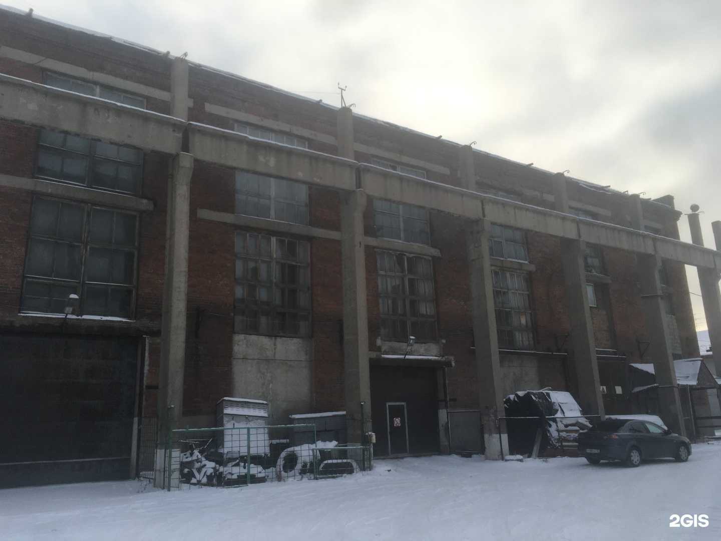 Отзывы на компанию Федерация тхэквондо МФТ Омской области в Омске c фото - фотография 2 из 2