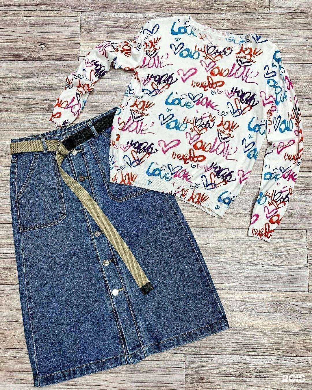 Отзывы на компанию Basic store в Кемерове c фото