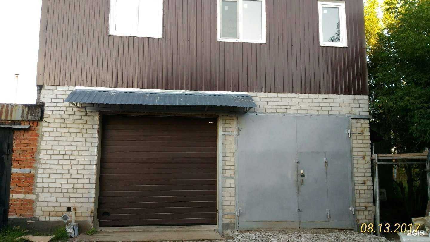 Отзывы на компанию Сделай Сам в Казани c фото