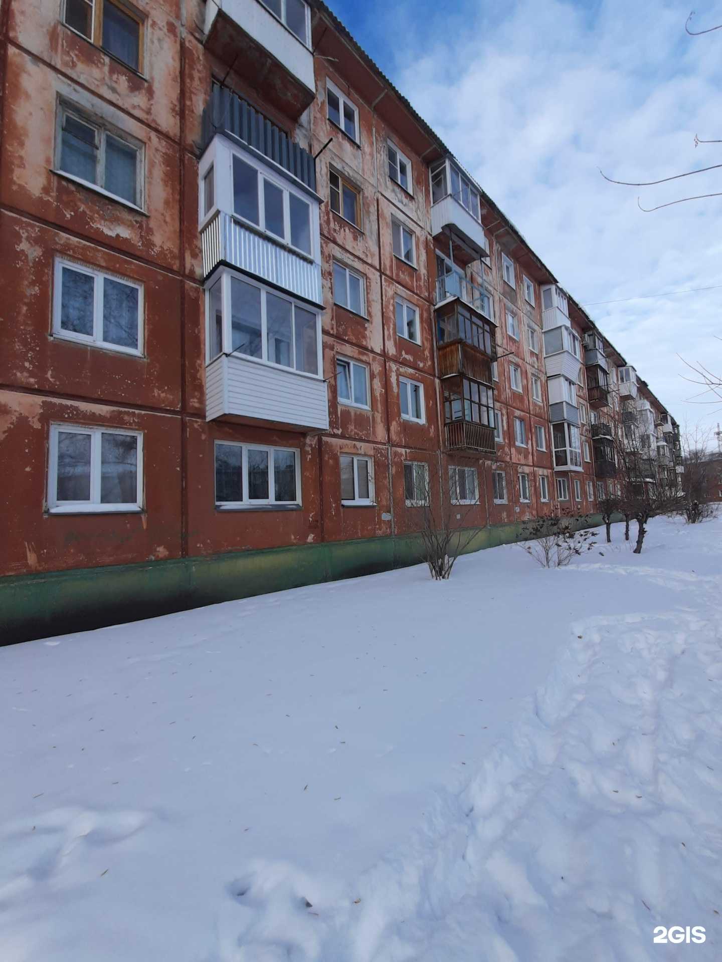 Отзывы на компанию Волшебница в Омске c фото - фотография 2 из 2