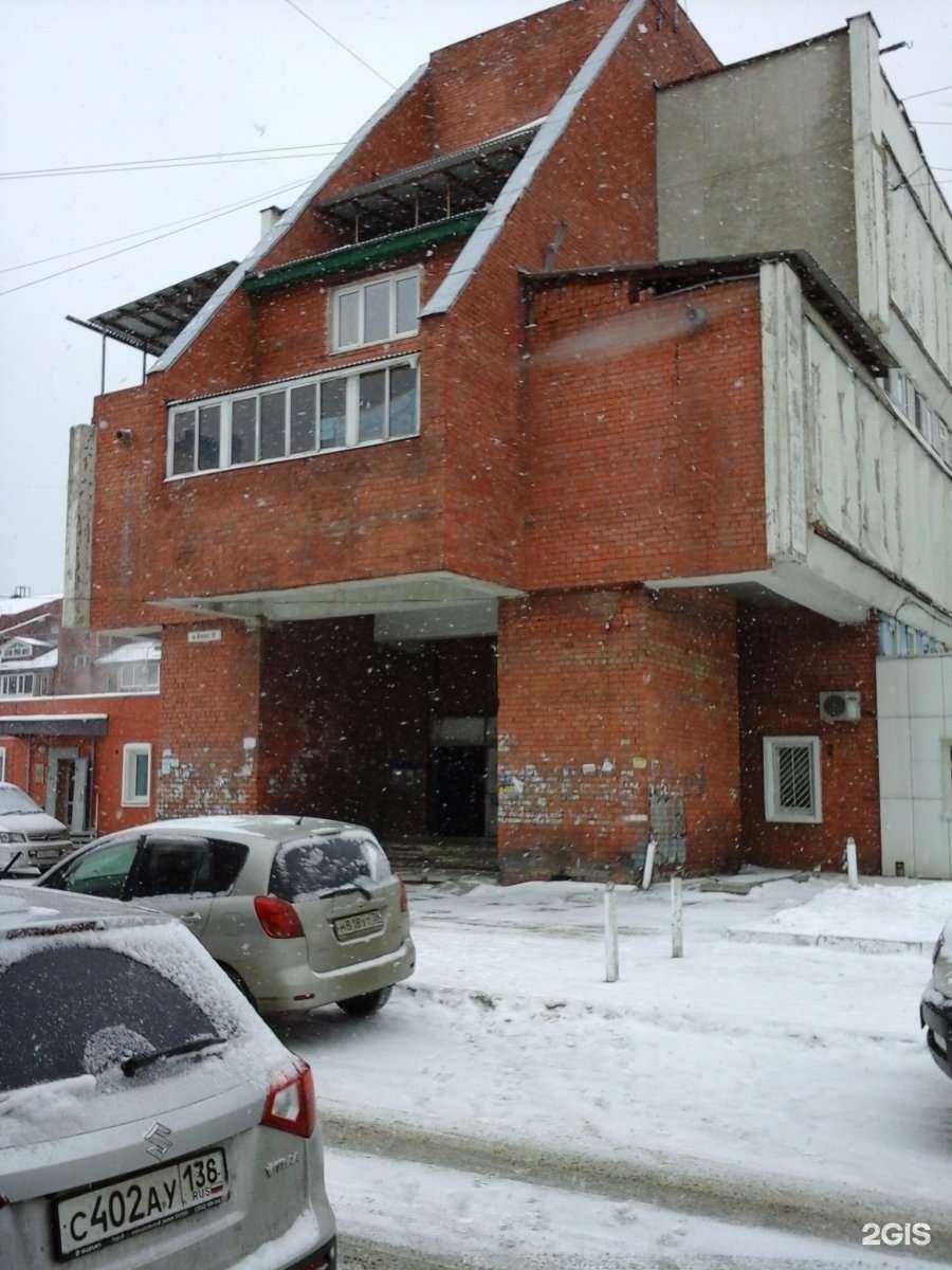 Отзывы на компанию Дон батон в Иркутске c фото - фотография 2 из 2