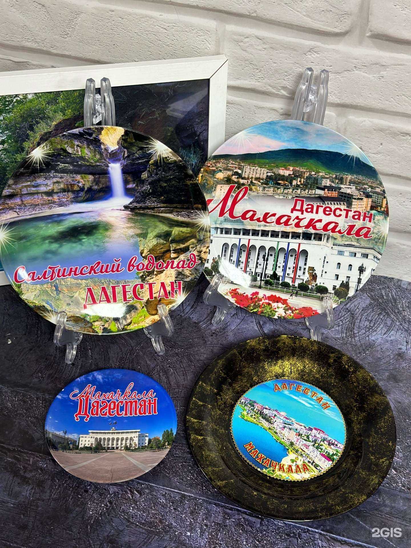 Отзывы на компанию Сувениры Дагестана в г. Махачкала c фото