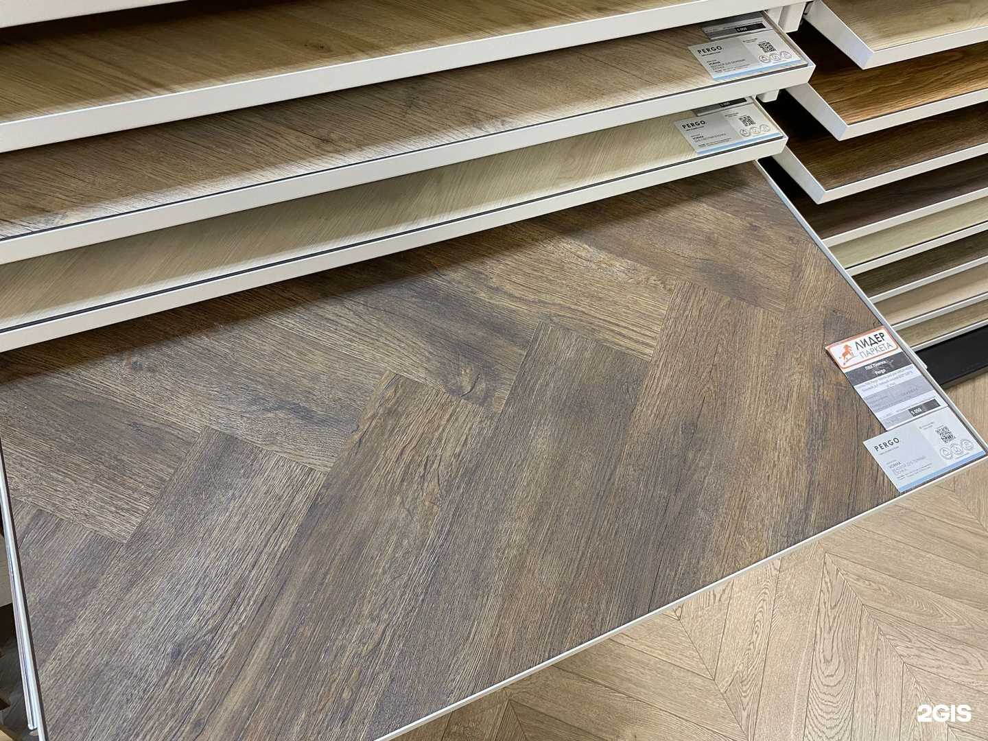 Отзывы на компанию Лидер паркета в г. Казань c фото