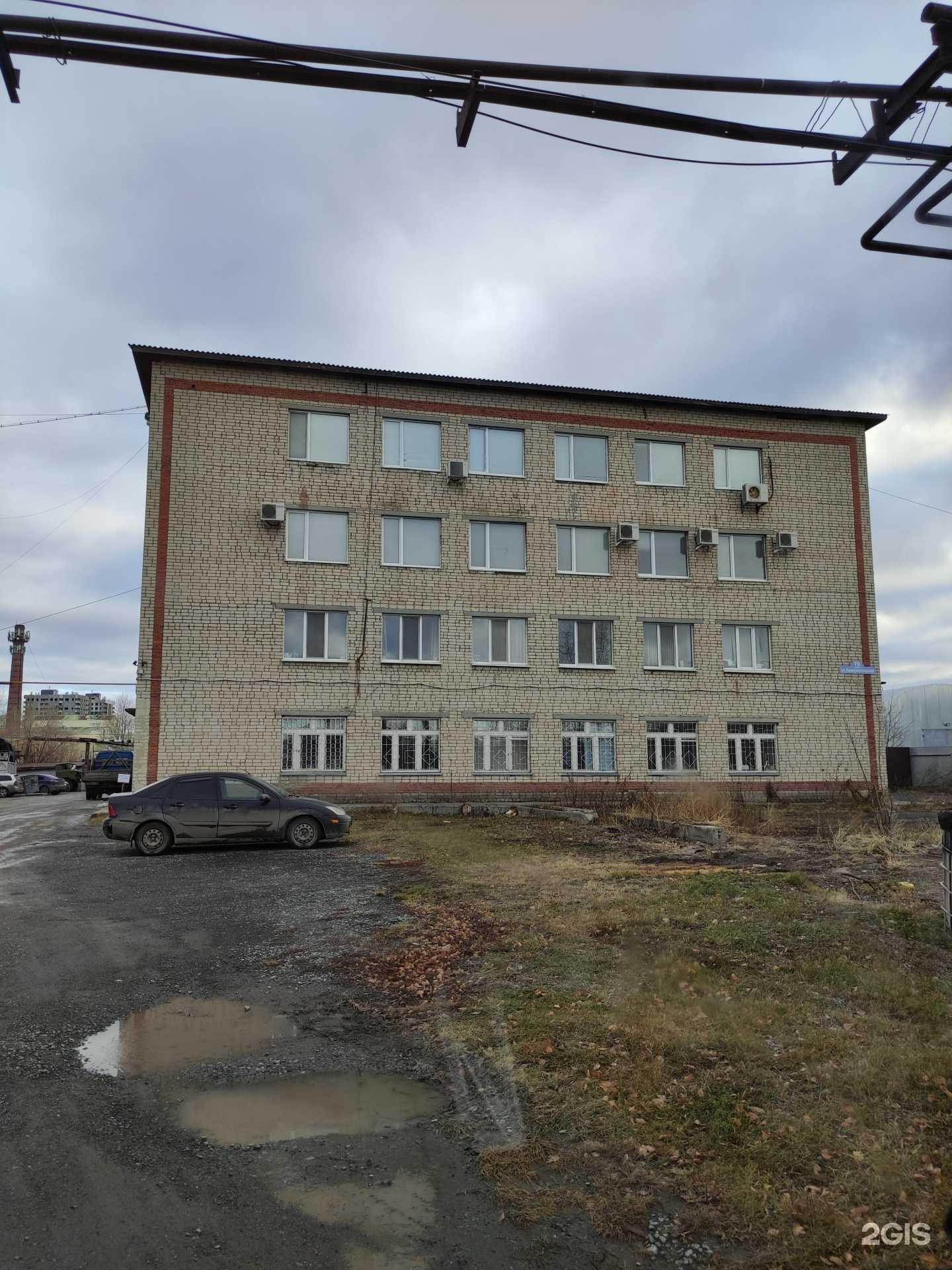 Отзывы на компанию Эталон-ремонт в г. Тюмень c фото