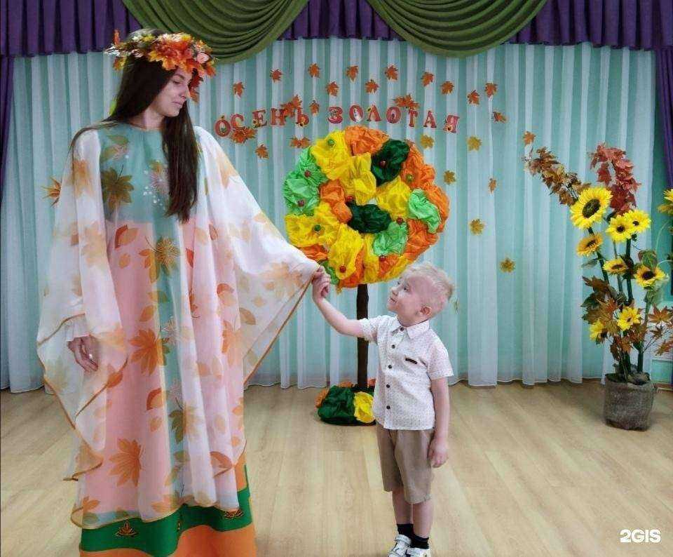 Отзывы на компанию Детский сад комбинированного вида №44 г. Ставрополя в Ставрополе c фото