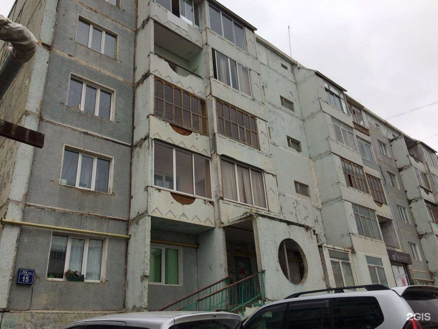 Отзывы на компанию Платформа в Якутске c фото - фотография 2 из 2