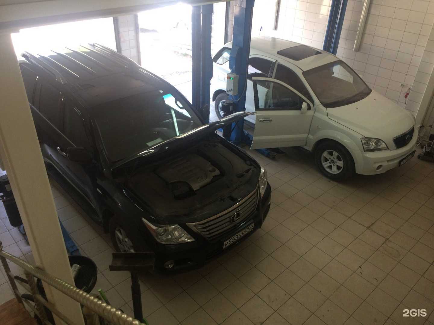 Отзывы на компанию Автомойка в Тюмени c фото