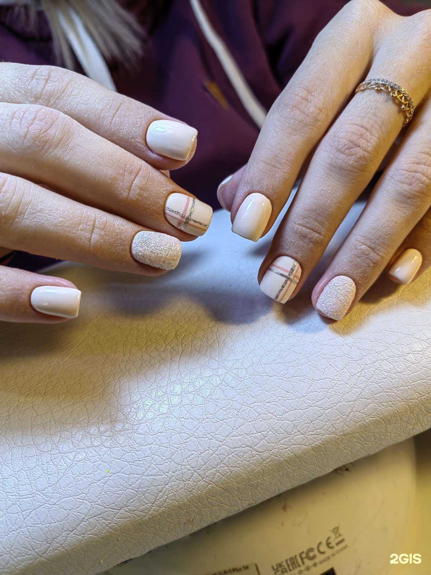 Отзывы на компанию Территория красоты в Иркутске c фото