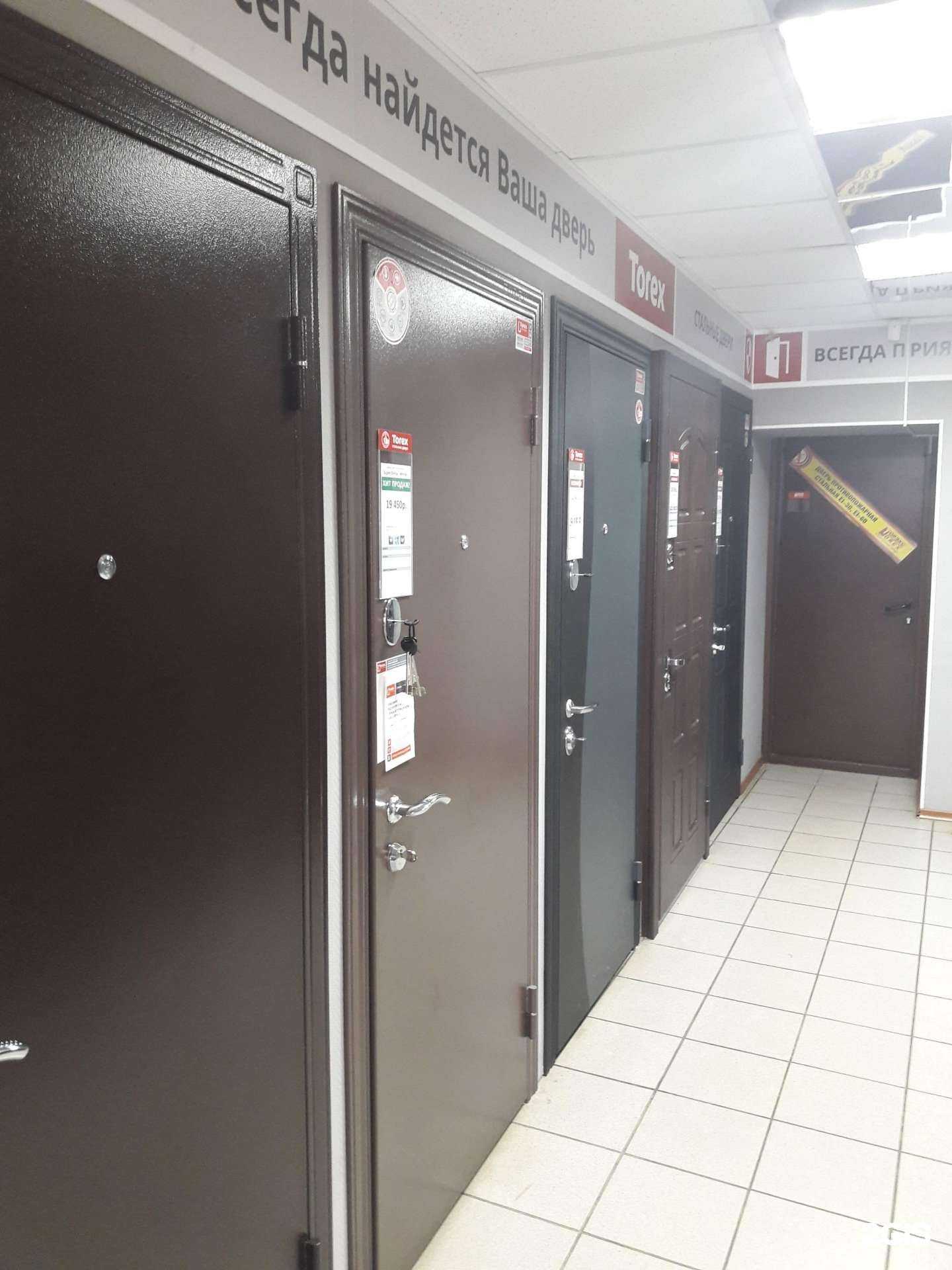 Отзывы на компанию Torex в г. Нижний Новгород c фото