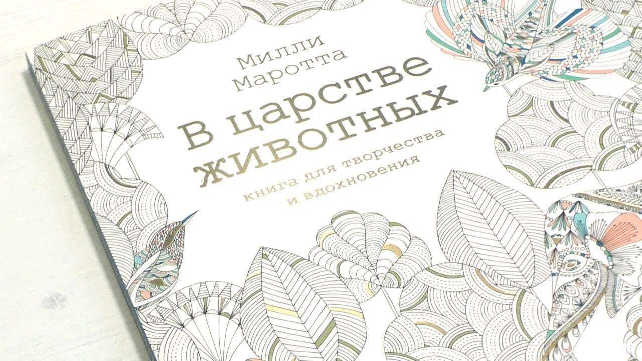 Отзывы на компанию Волшебная лавка в г. Пермь c фото