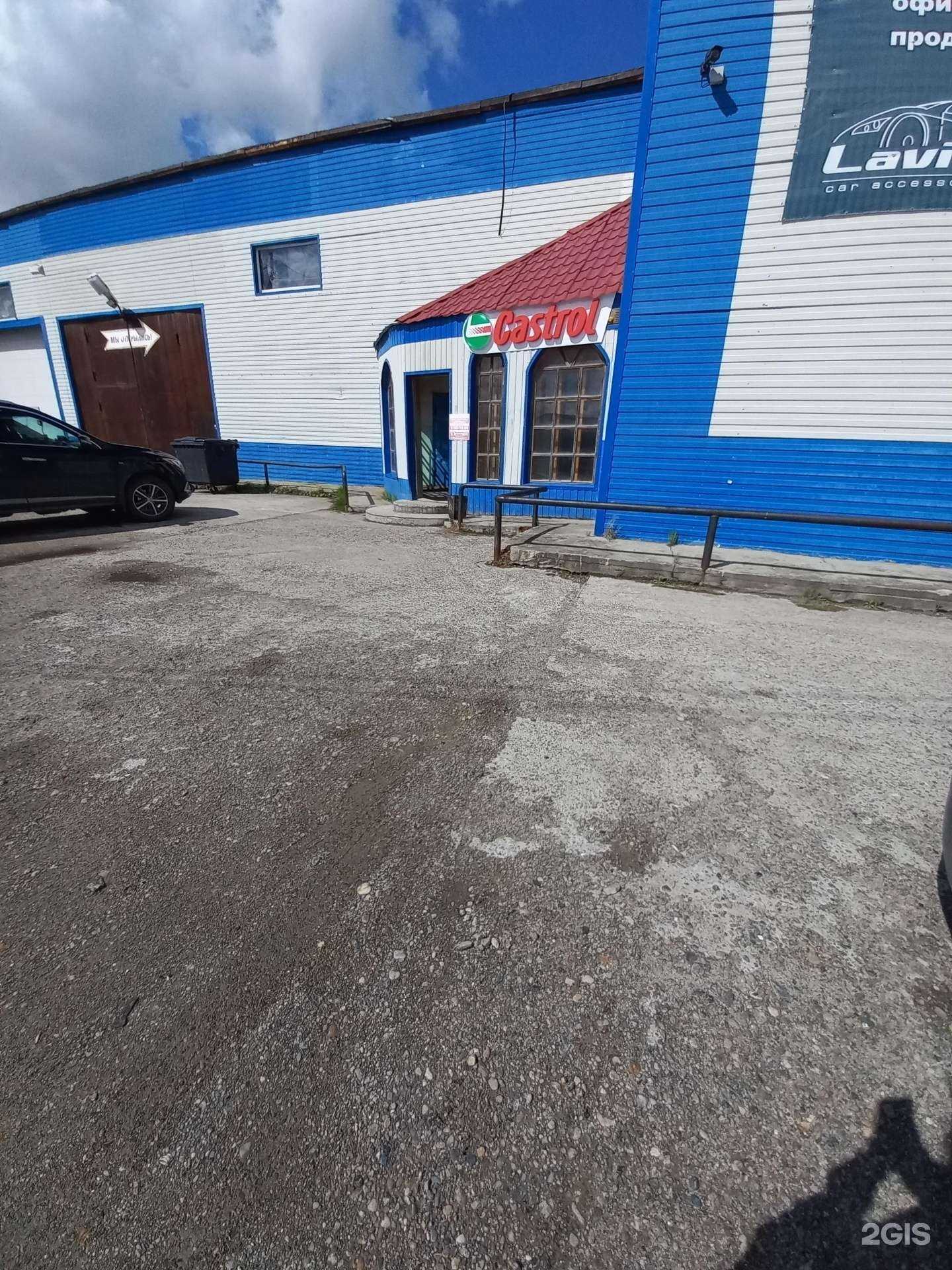 Отзывы на компанию ЧайКофъ в г. Нижневартовск c фото